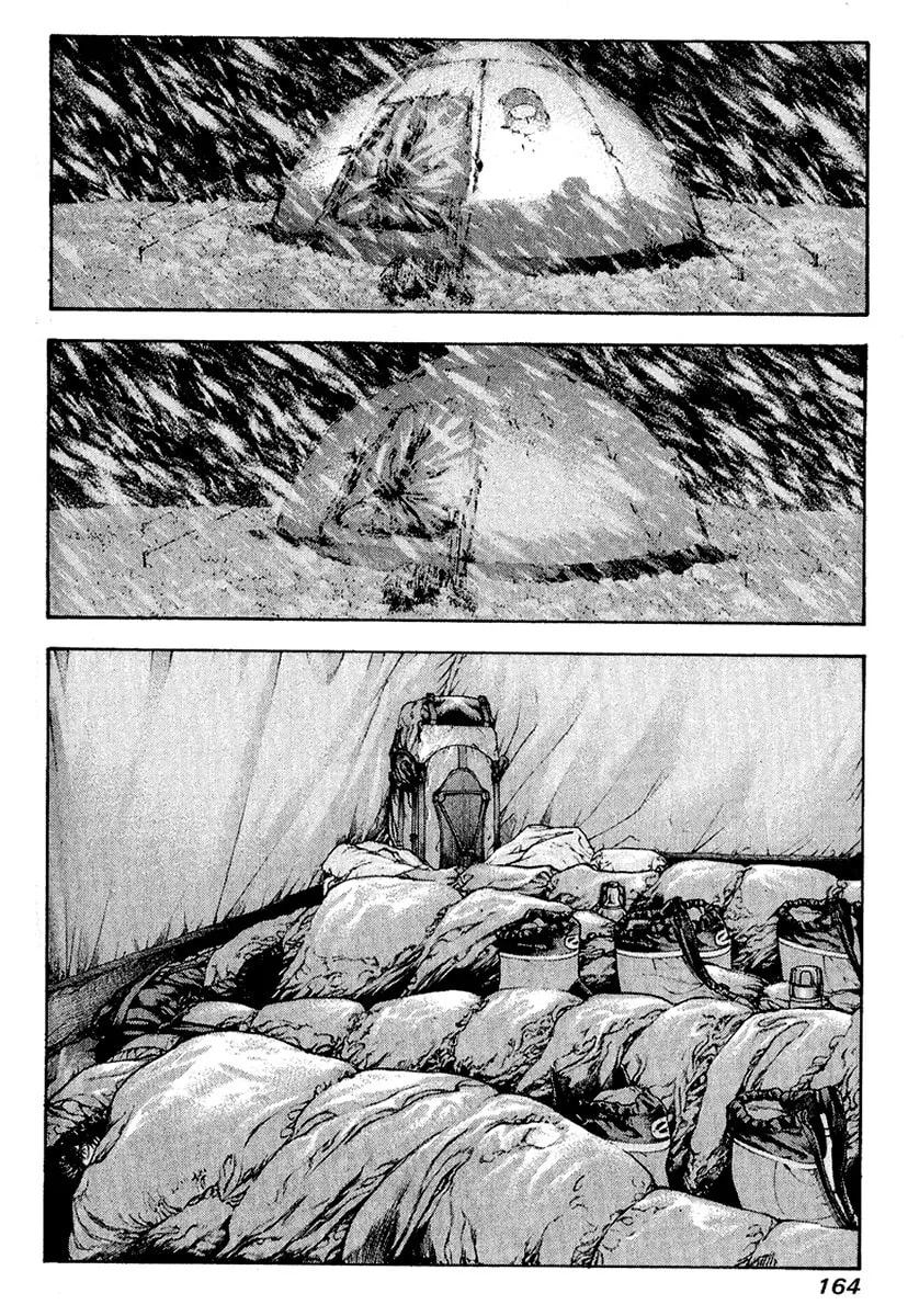 Read The Climber EN Manga Online