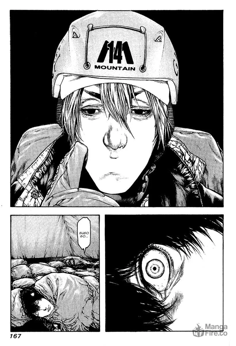 Read The Climber EN Manga Online