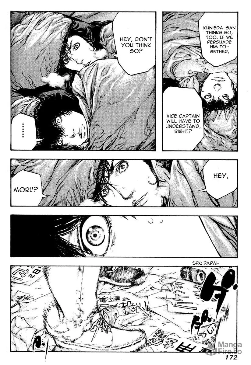 Read The Climber EN Manga Online