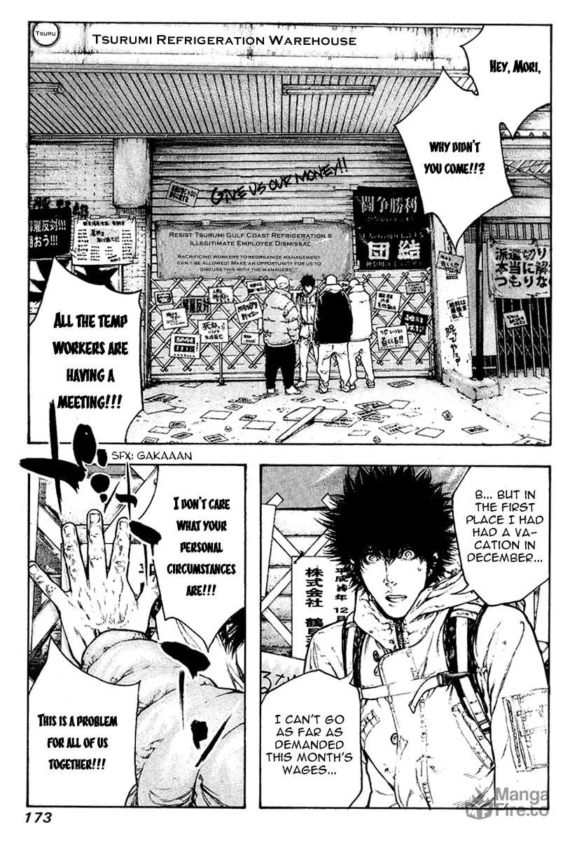 Read The Climber EN Manga Online