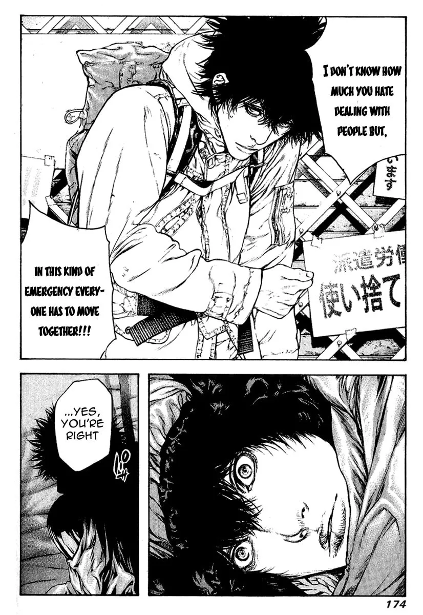 Read The Climber EN Manga Online