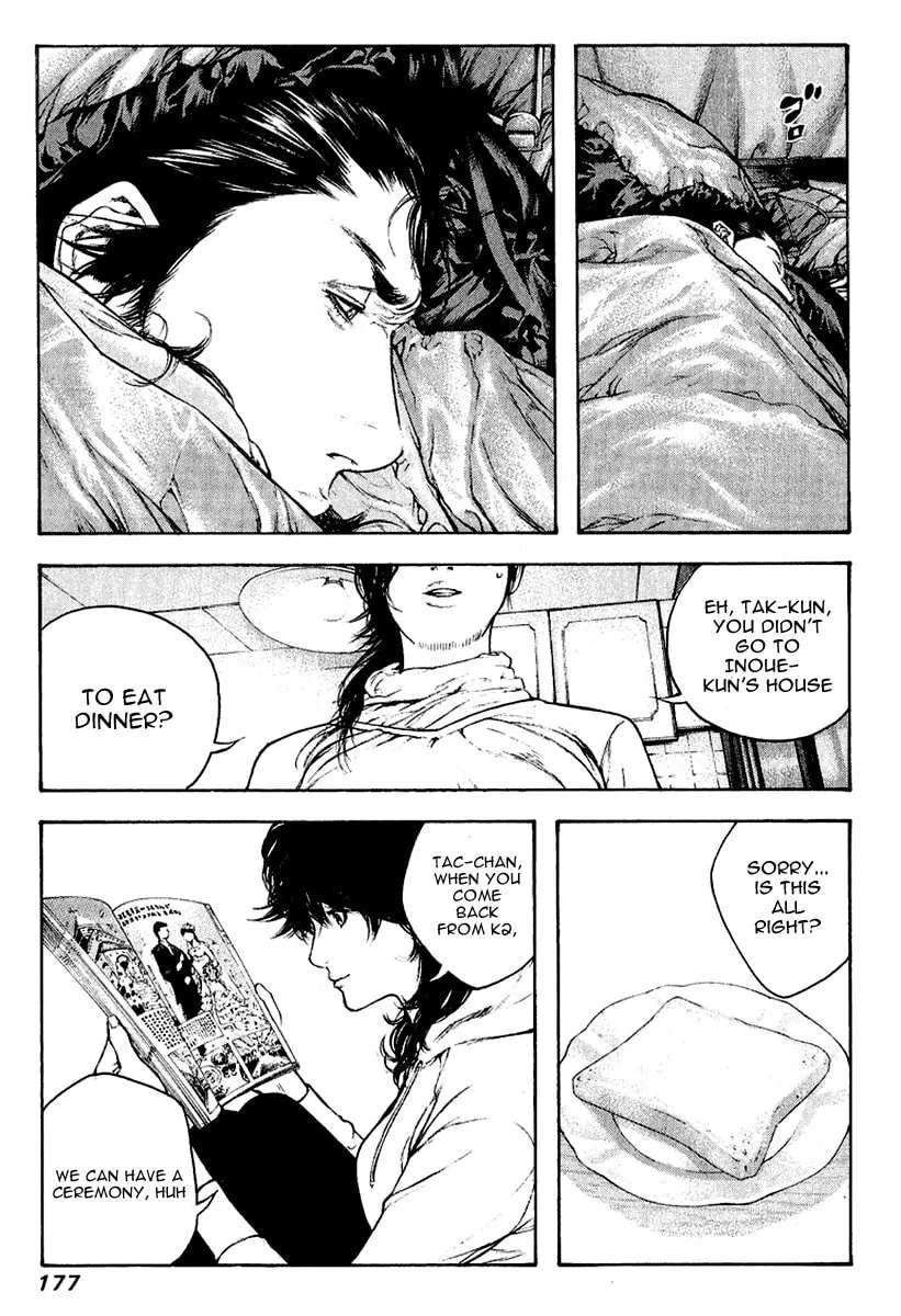 Read The Climber EN Manga Online