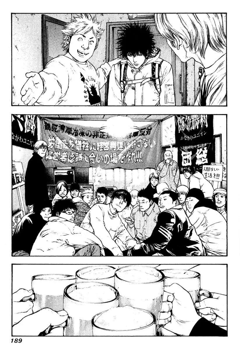 Read The Climber EN Manga Online