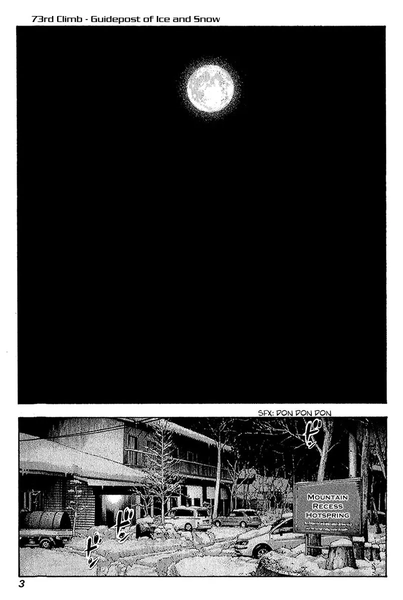 Read The Climber EN Manga Online