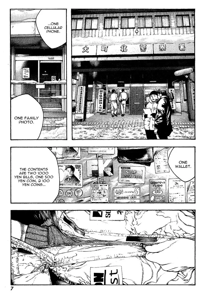 Read The Climber EN Manga Online