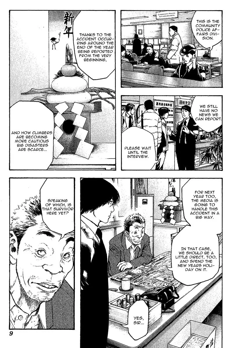 Read The Climber EN Manga Online