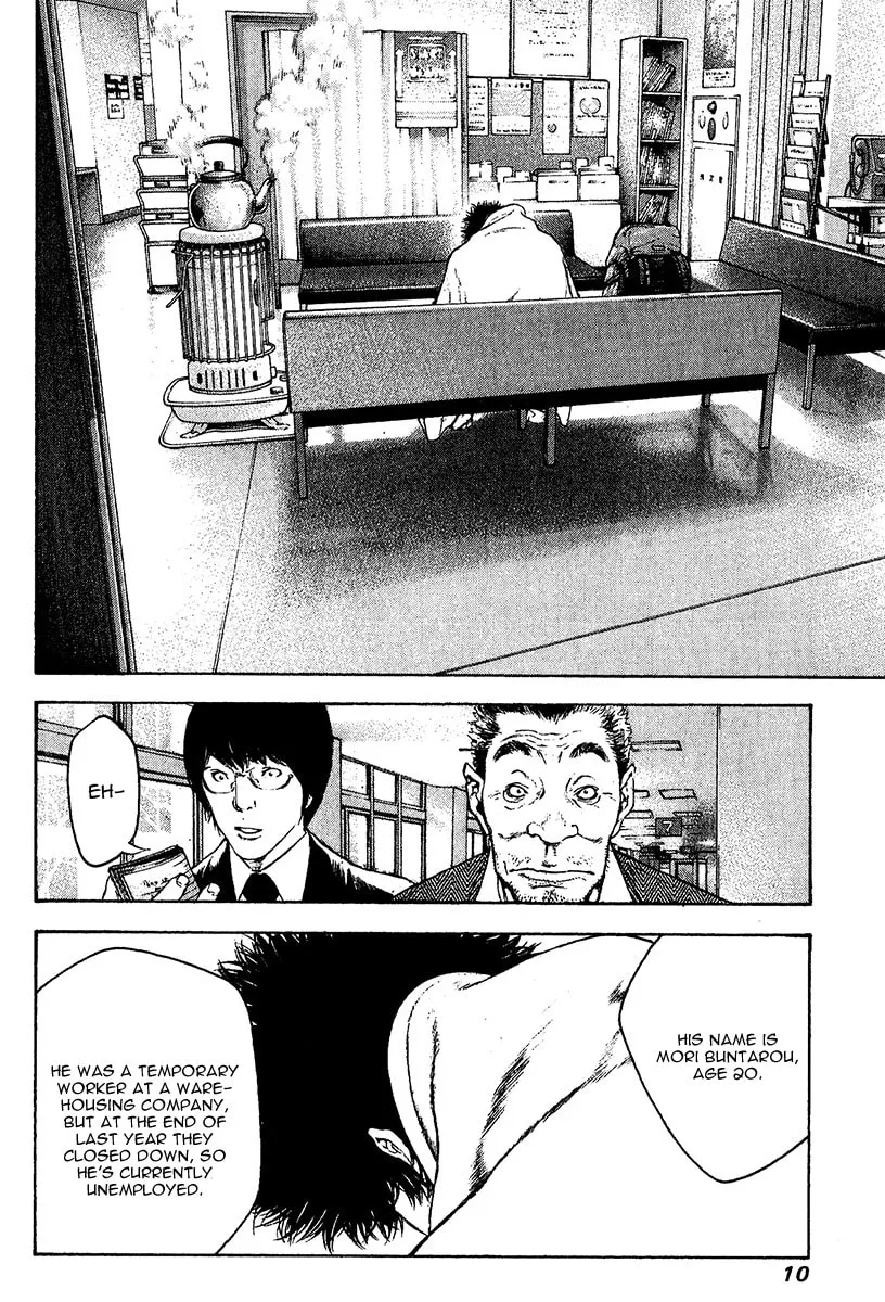 Read The Climber EN Manga Online
