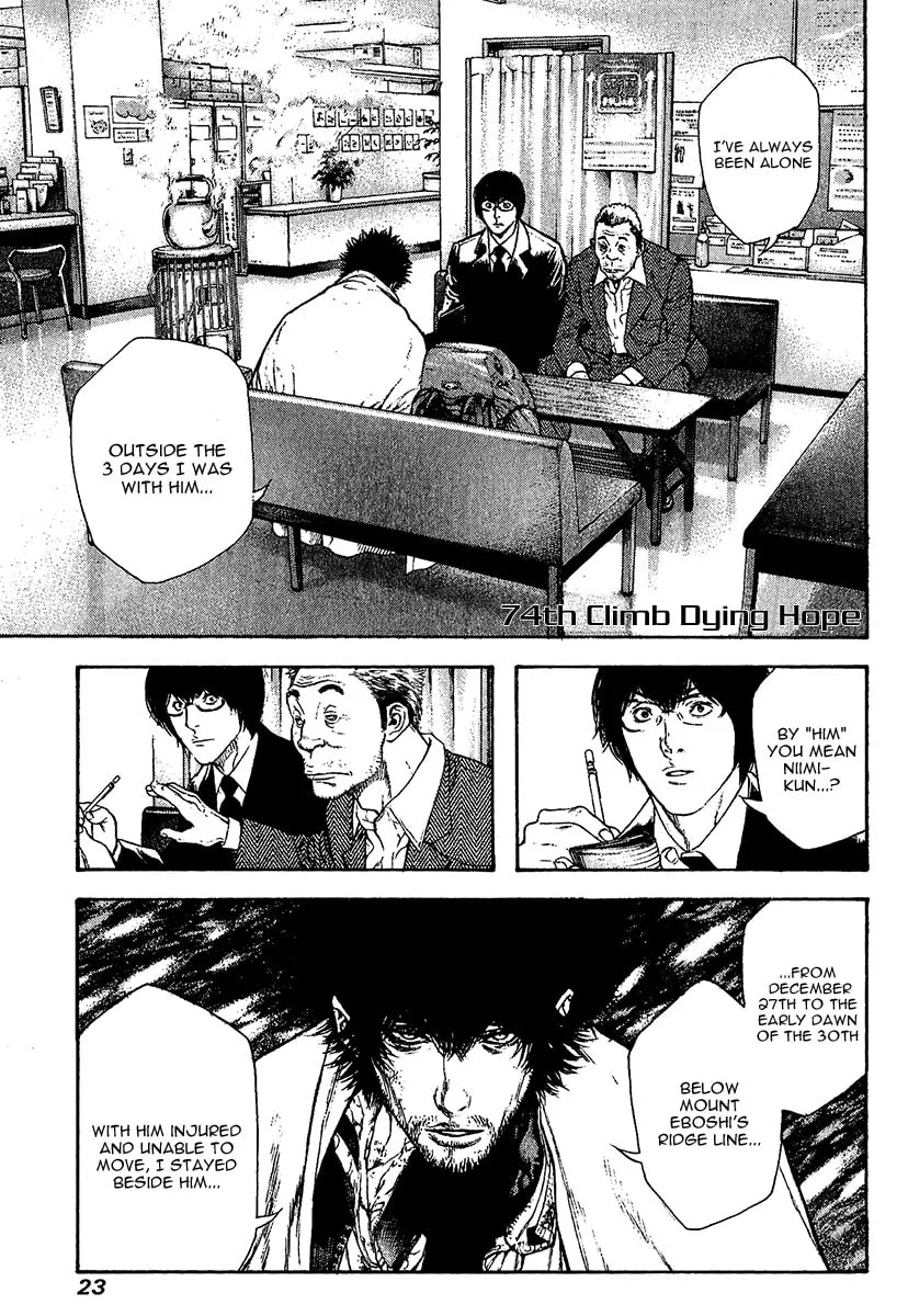Read The Climber EN Manga Online