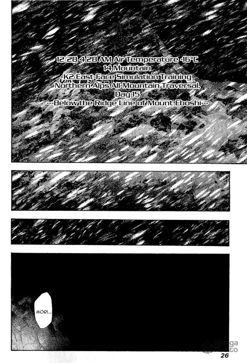 Read The Climber EN Manga Online