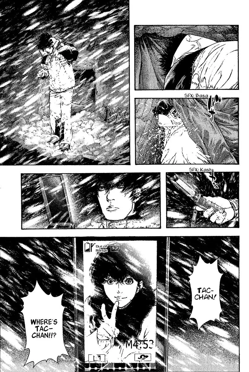Read The Climber EN Manga Online