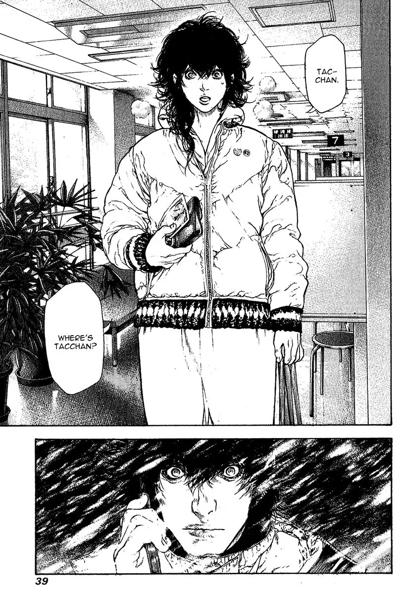 Read The Climber EN Manga Online