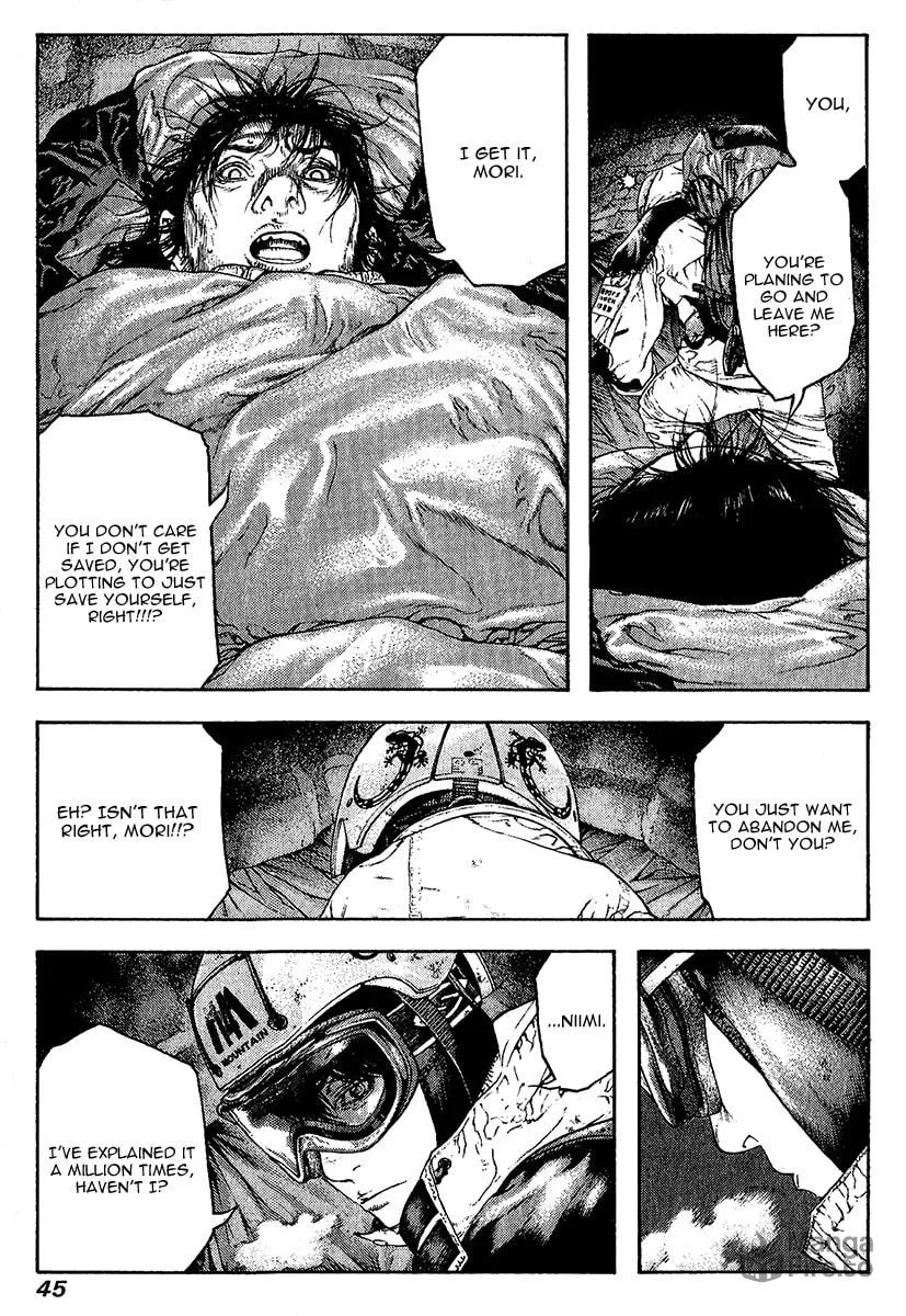 Read The Climber EN Manga Online