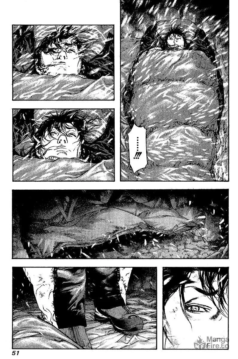 Read The Climber EN Manga Online