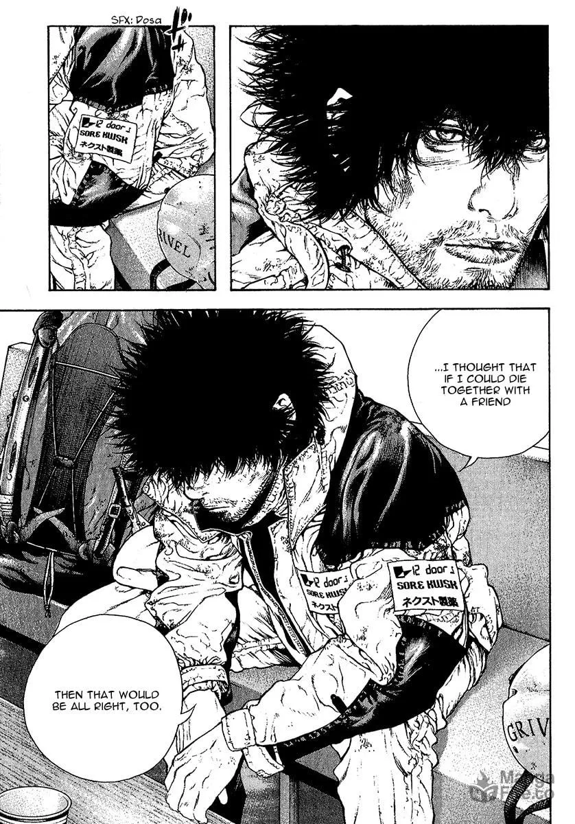 Read The Climber EN Manga Online