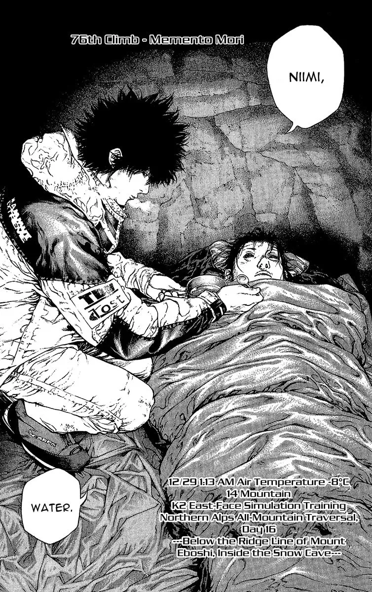 Read The Climber EN Manga Online