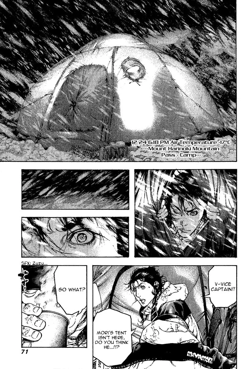 Read The Climber EN Manga Online
