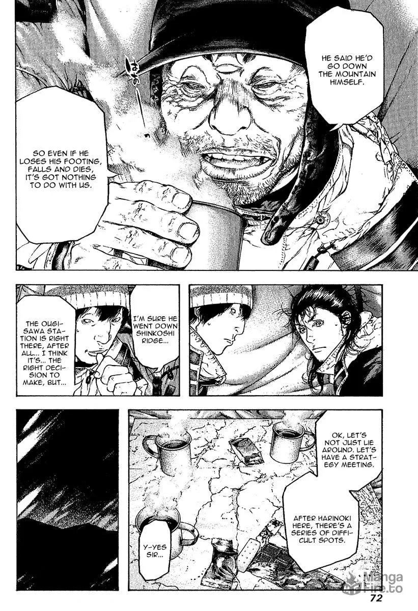 Read The Climber EN Manga Online
