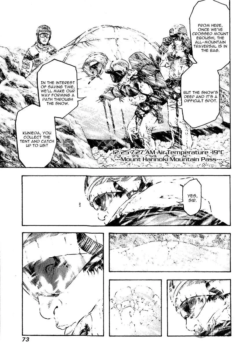 Read The Climber EN Manga Online