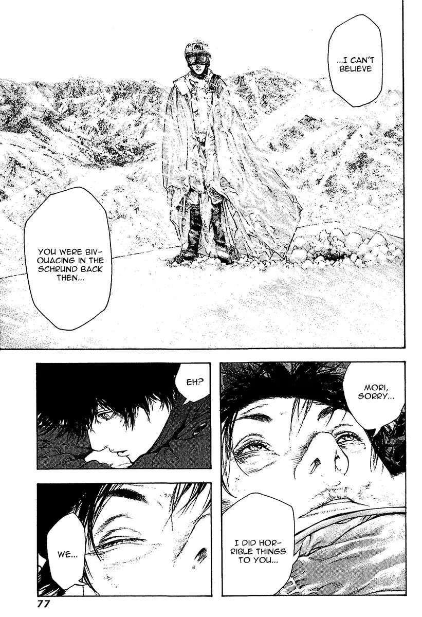 Read The Climber EN Manga Online
