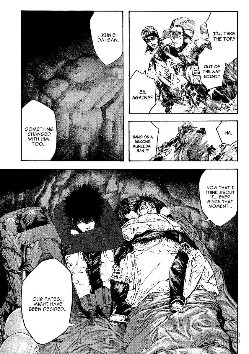 Read The Climber EN Manga Online