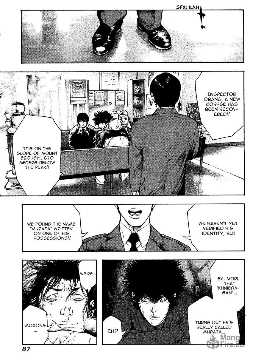 Read The Climber EN Manga Online