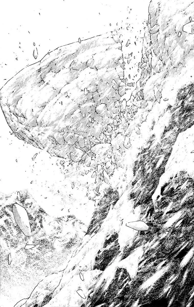 Read The Climber EN Manga Online
