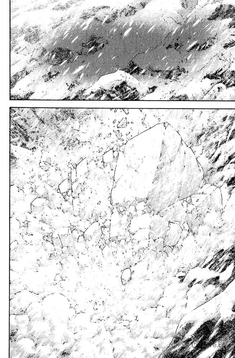 Read The Climber EN Manga Online