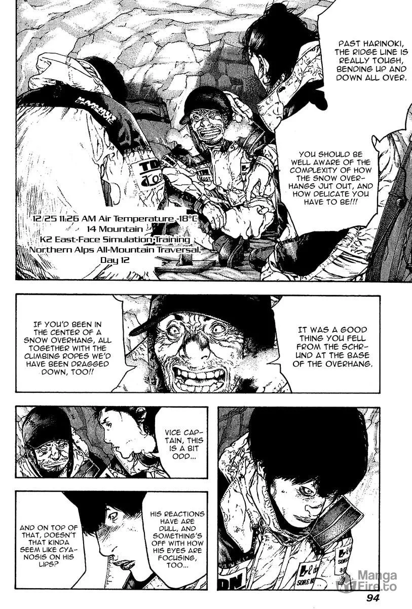 Read The Climber EN Manga Online