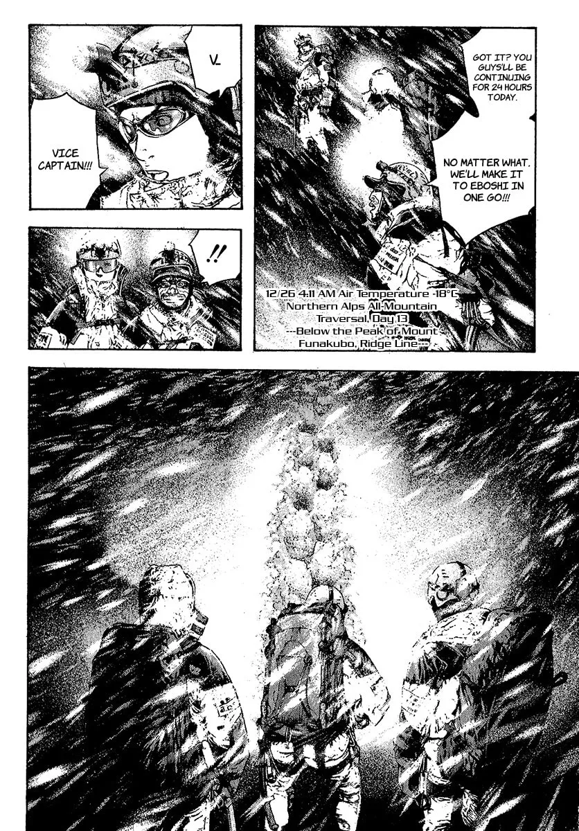Read The Climber EN Manga Online