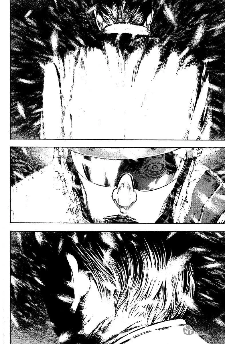 Read The Climber EN Manga Online