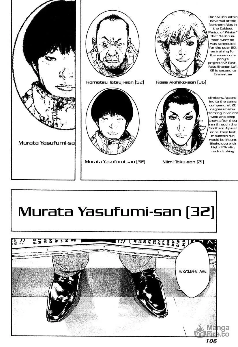 Read The Climber EN Manga Online