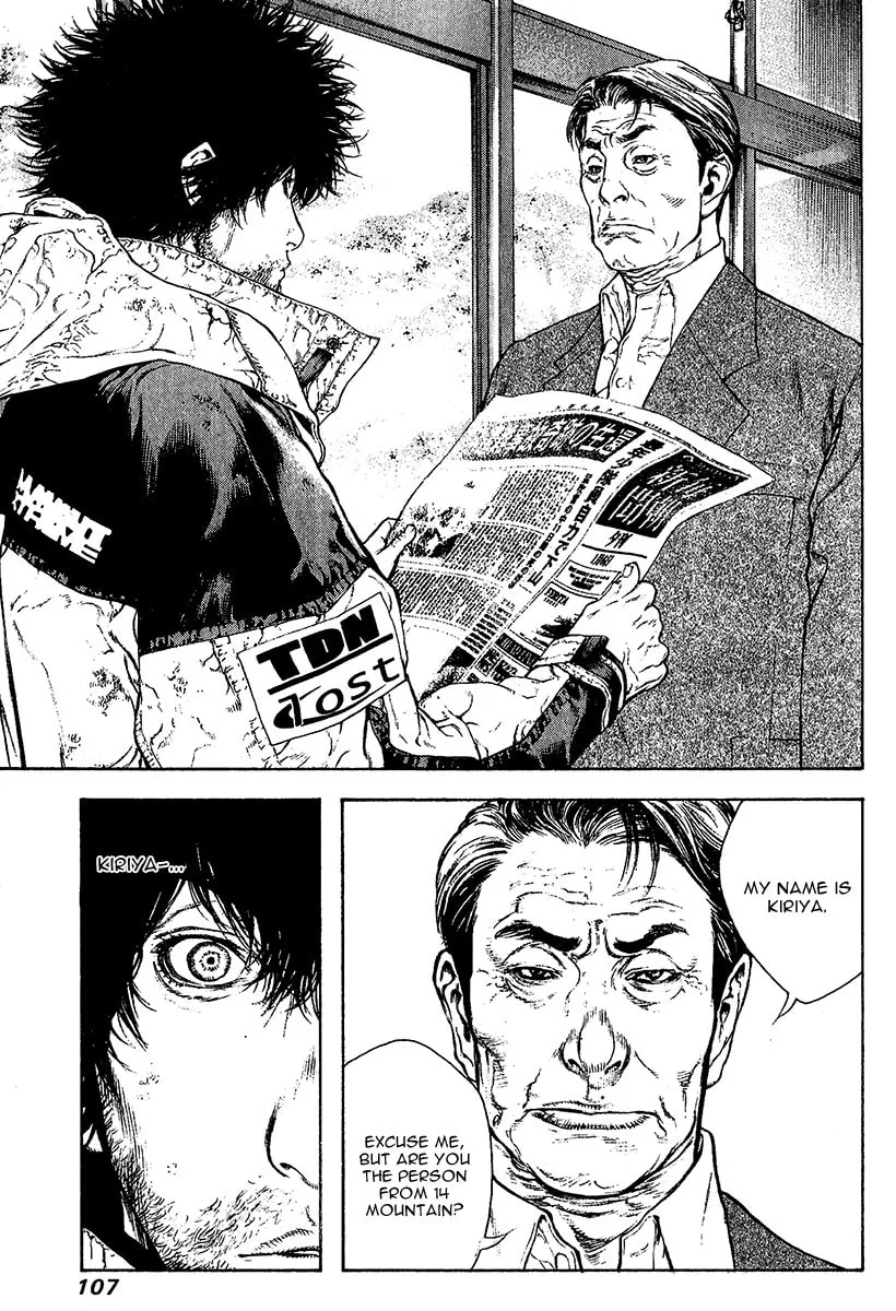 Read The Climber EN Manga Online