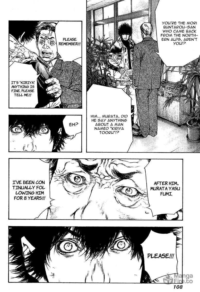 Read The Climber EN Manga Online