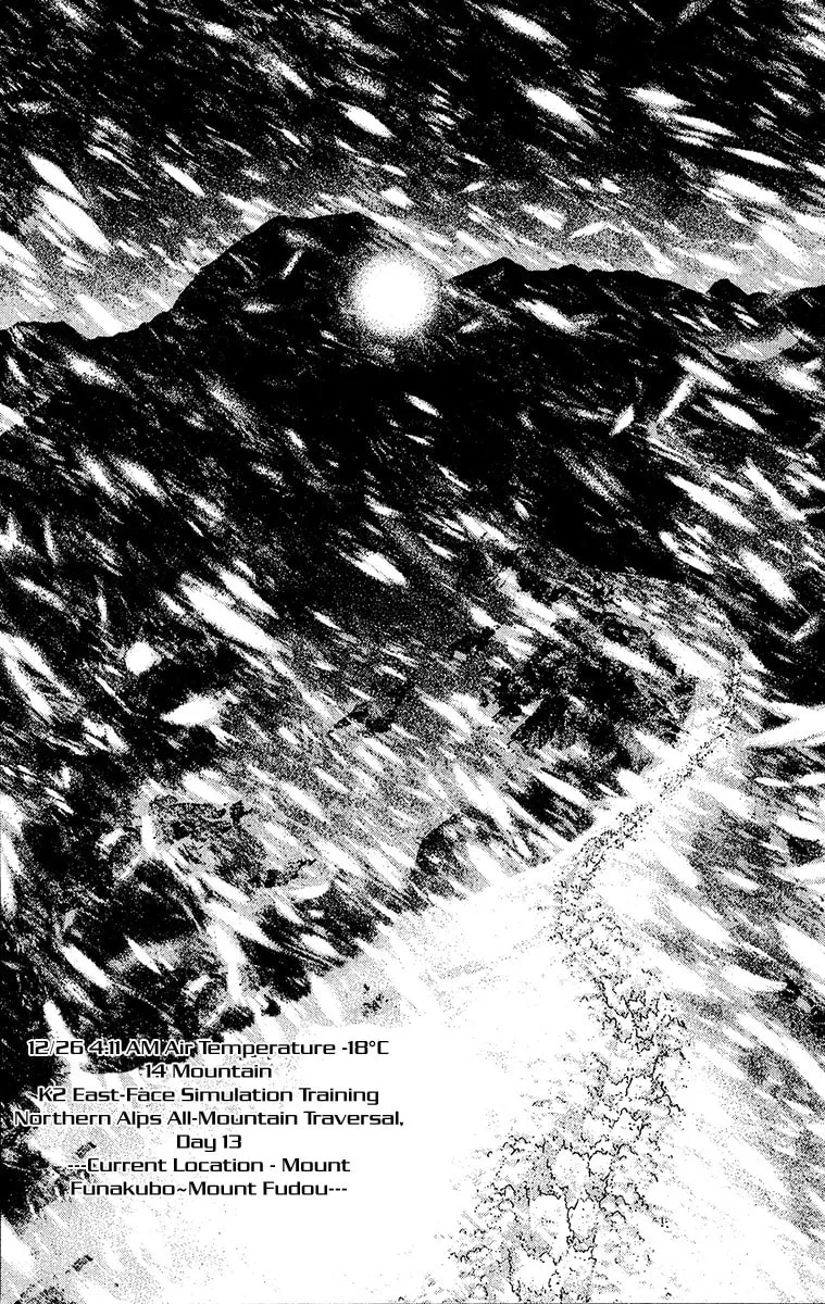 Read The Climber EN Manga Online