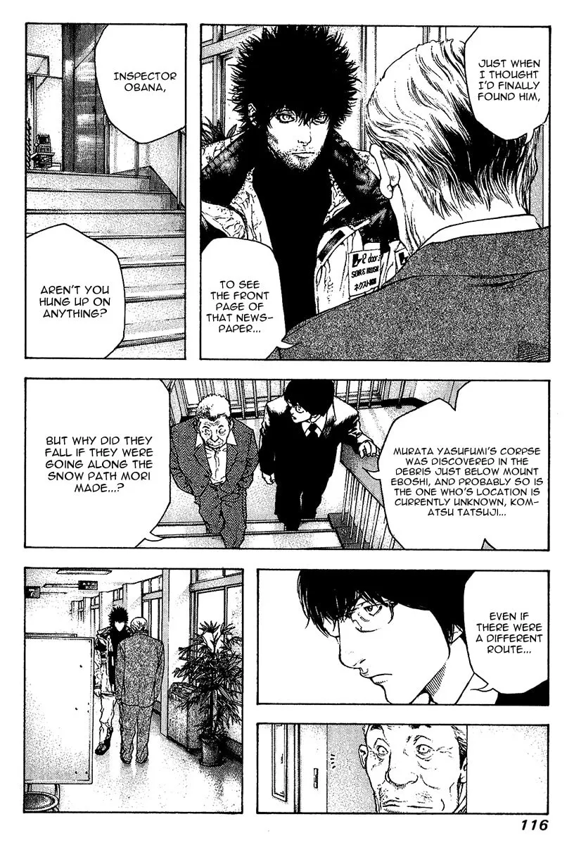 Read The Climber EN Manga Online