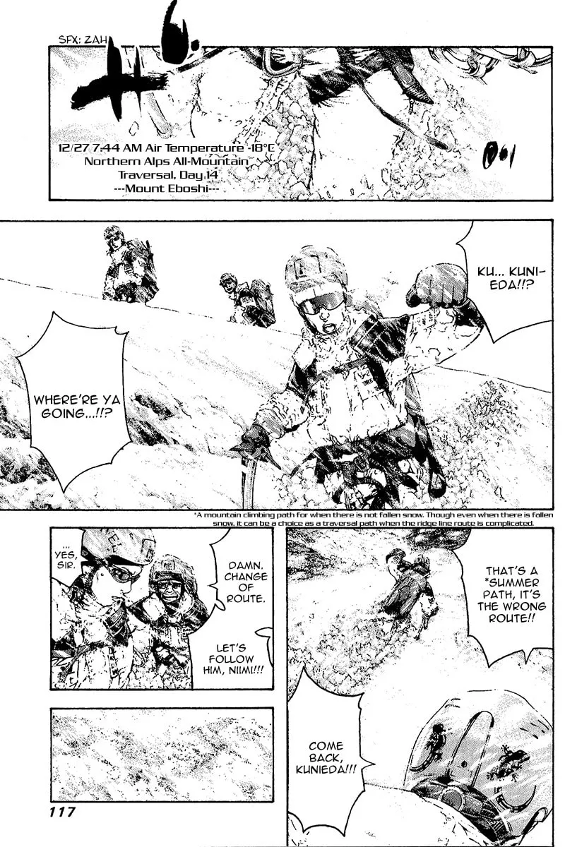 Read The Climber EN Manga Online