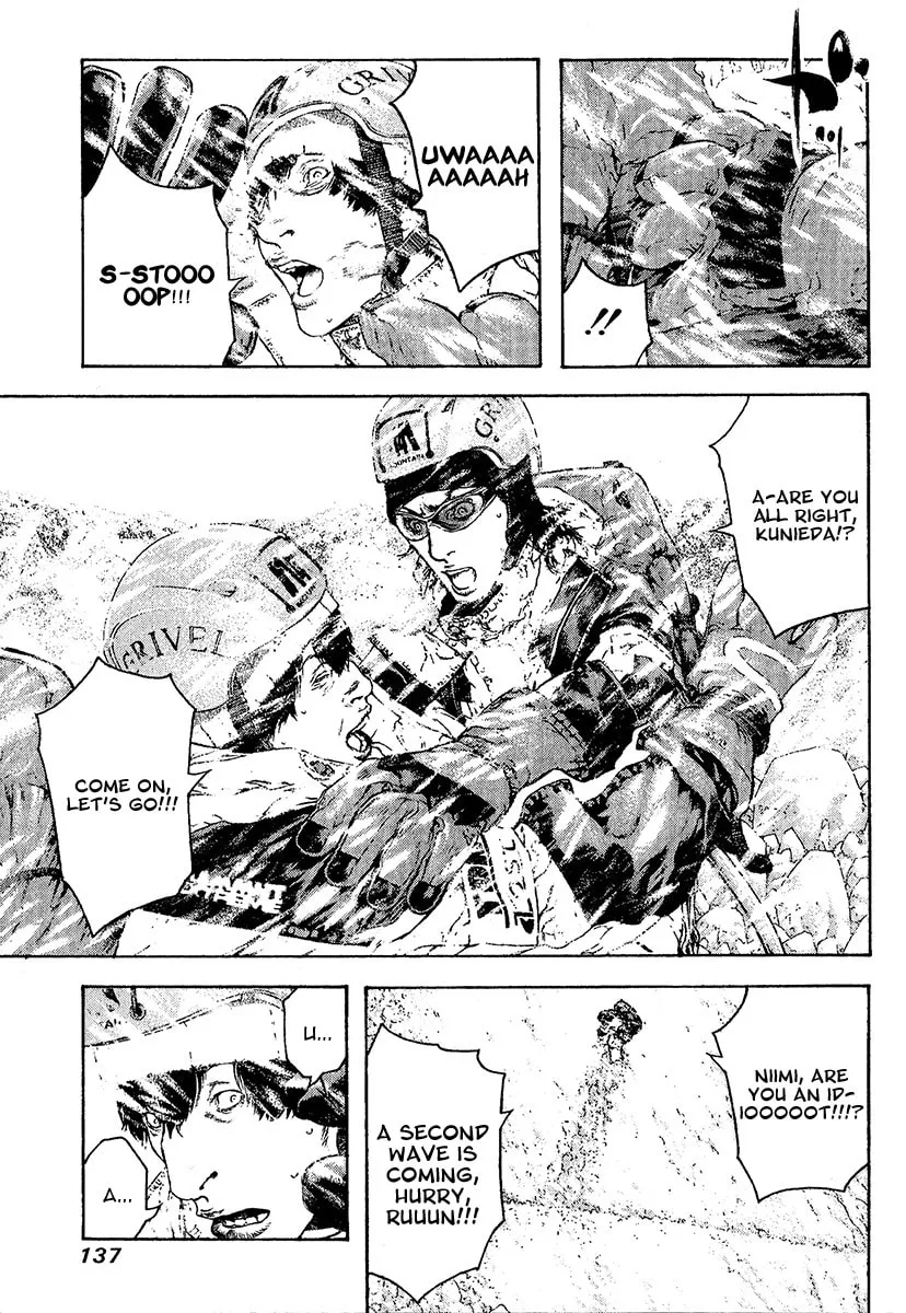 Read The Climber EN Manga Online