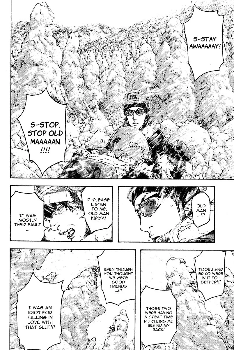 Read The Climber EN Manga Online