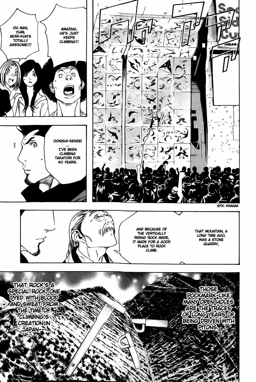 Read The Climber EN Manga Online