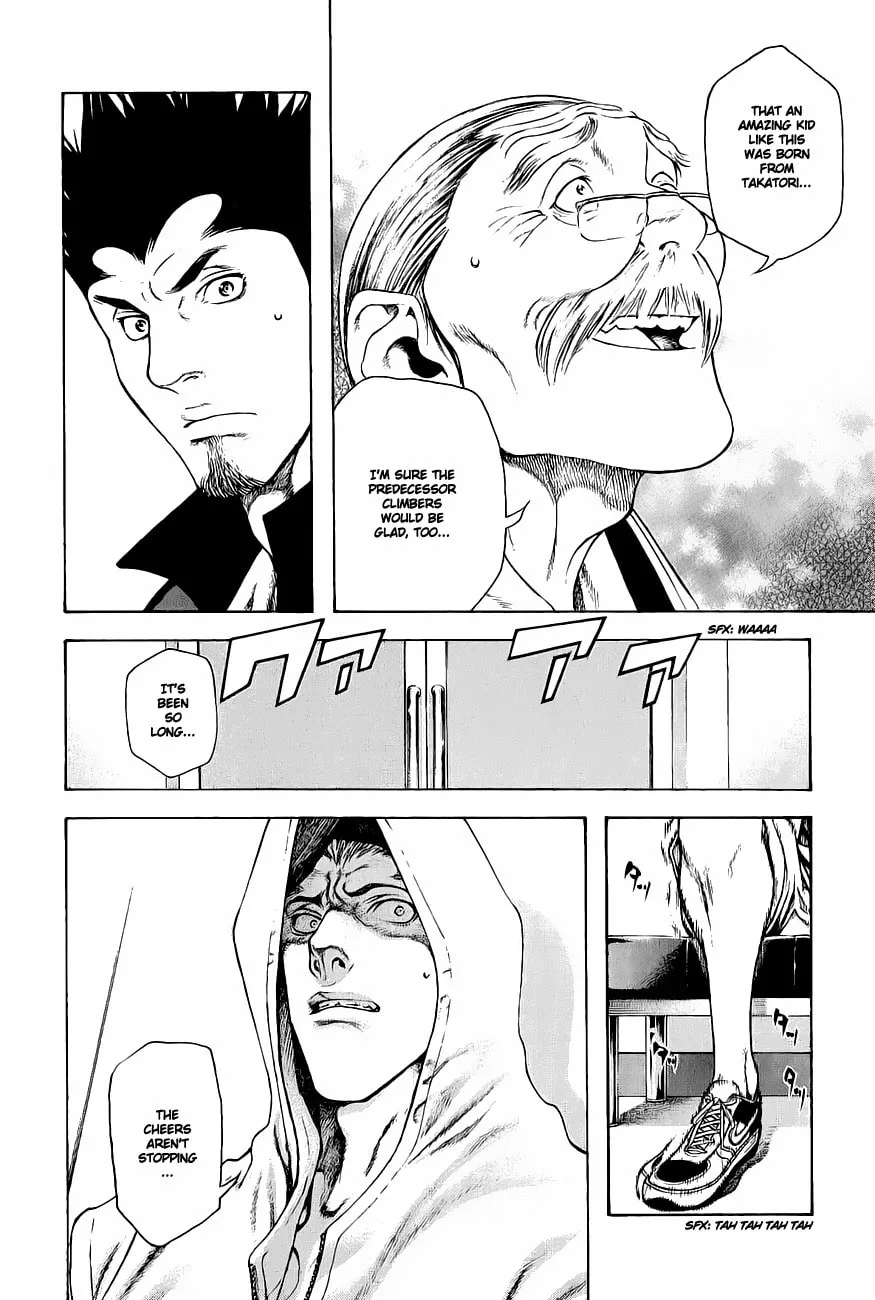 Read The Climber EN Manga Online