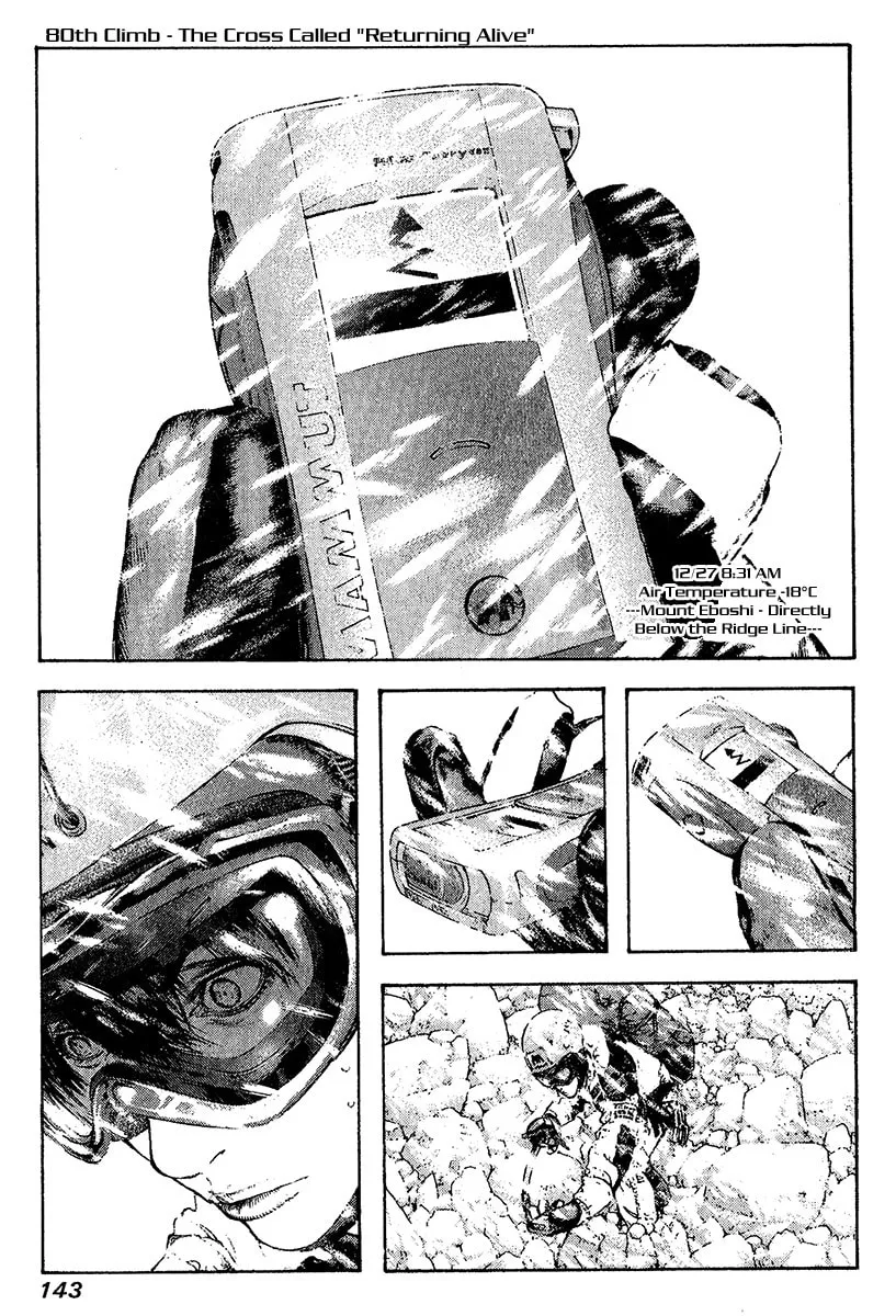 Read The Climber EN Manga Online