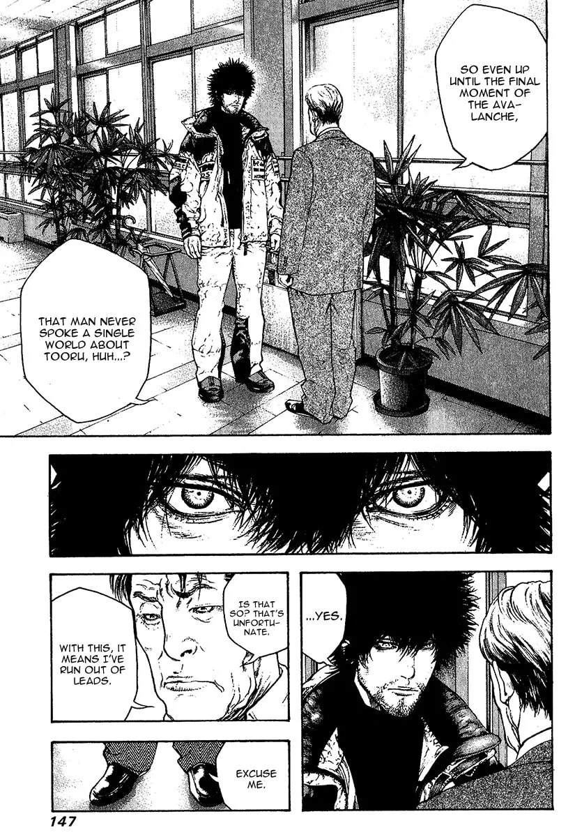 Read The Climber EN Manga Online