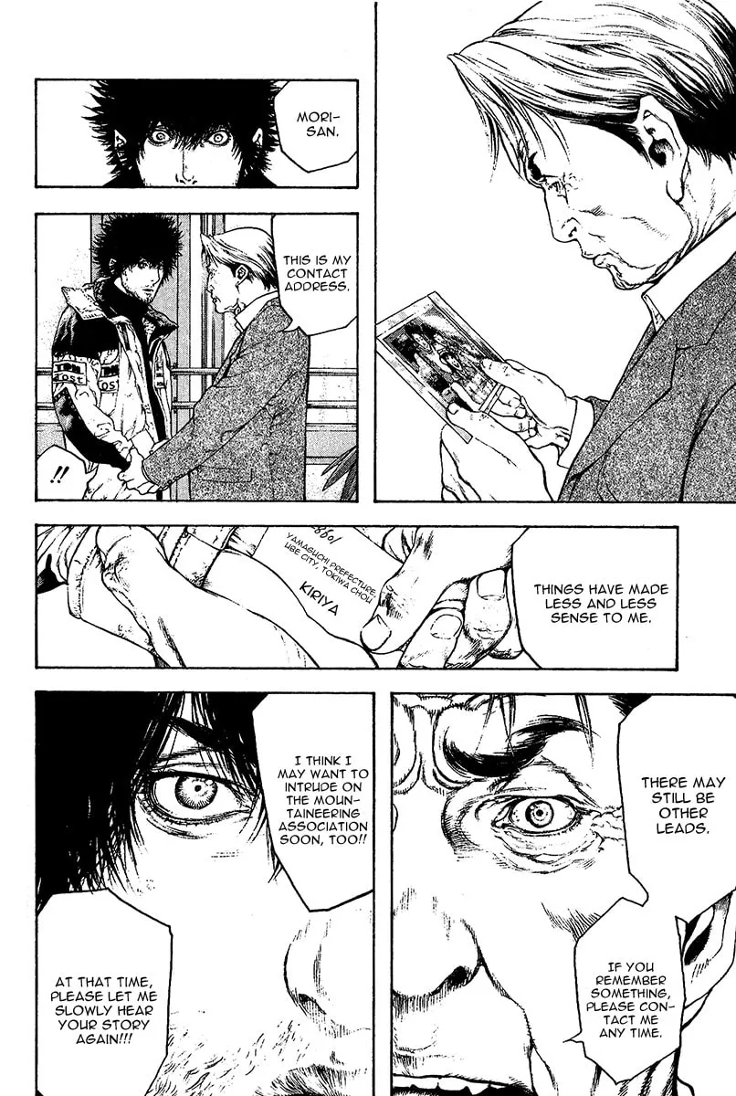 Read The Climber EN Manga Online