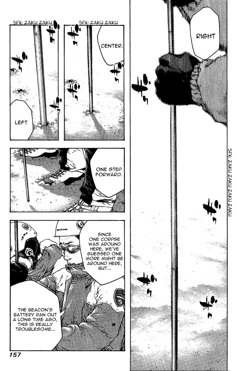 Read The Climber EN Manga Online