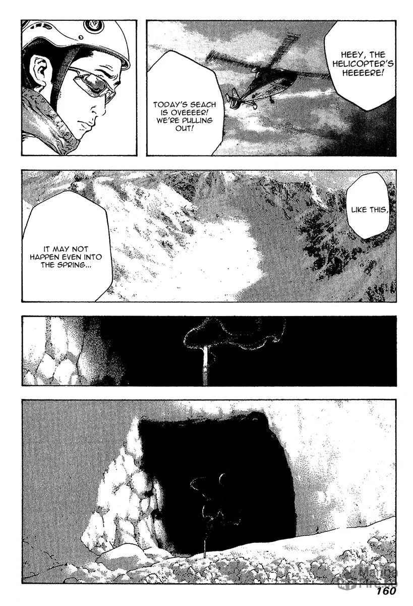 Read The Climber EN Manga Online