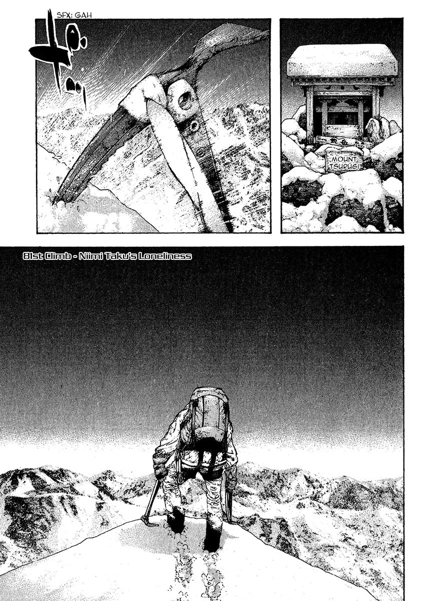 Read The Climber EN Manga Online