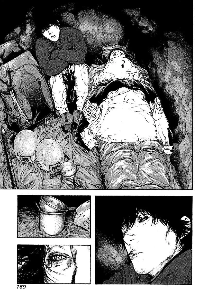 Read The Climber EN Manga Online