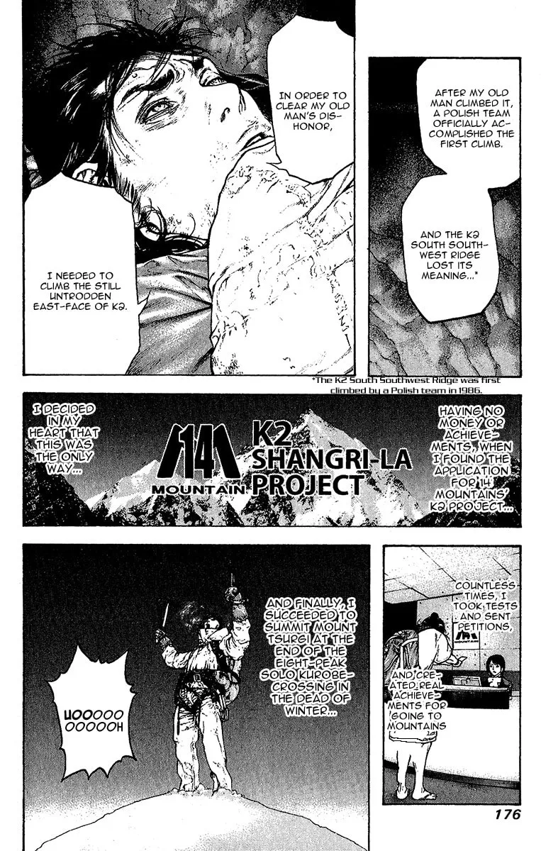 Read The Climber EN Manga Online