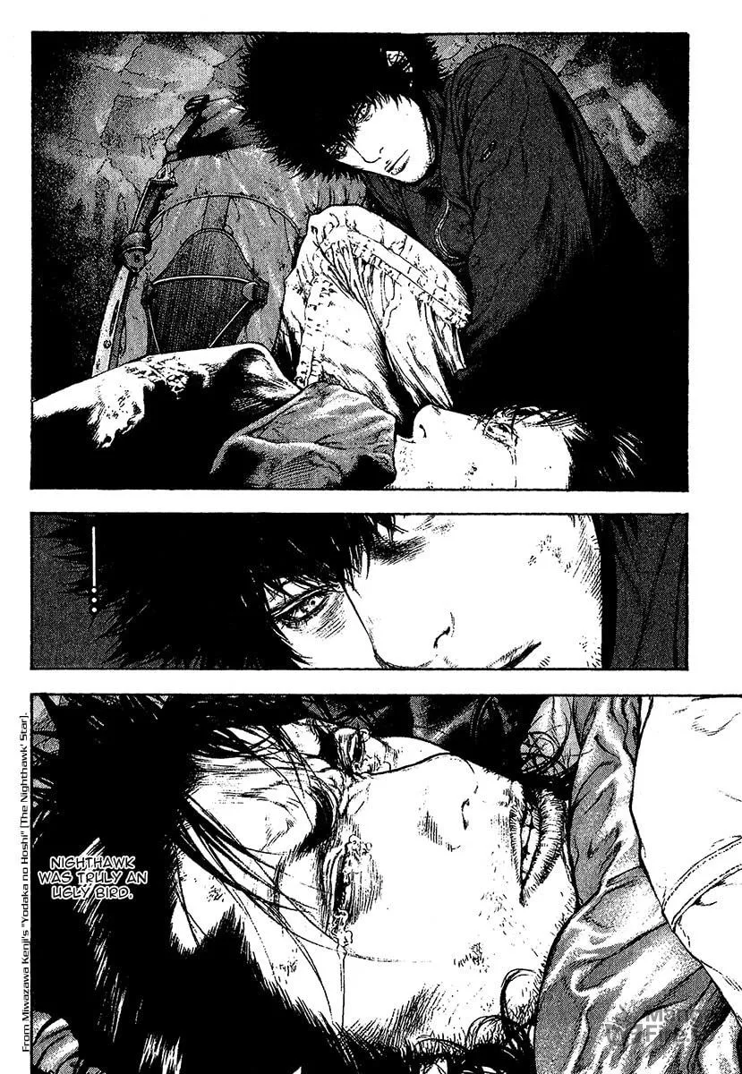 Read The Climber EN Manga Online