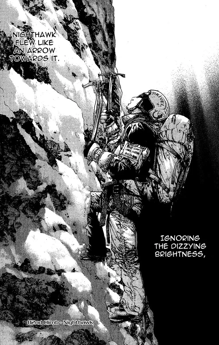 Read The Climber EN Manga Online